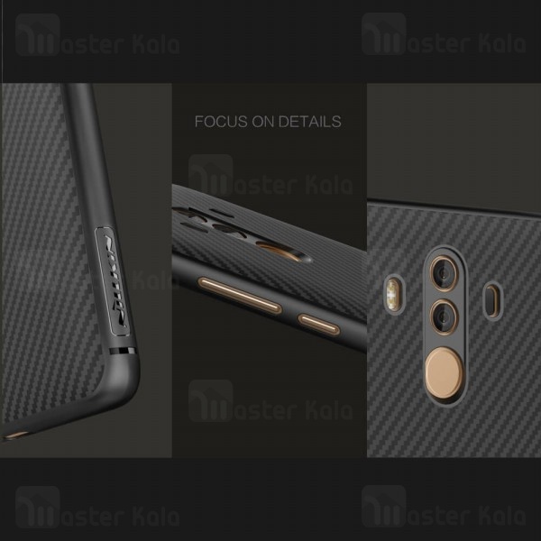 قاب نیلکین Huawei Mate 10 Pro Nillkin Synthetic Fiber Case