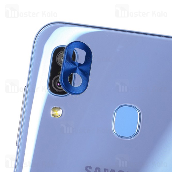 محافظ لنز فلزی دوربین موبایل سامسونگ Samsung Galaxy A20 / A30 Alloy Lens Cap