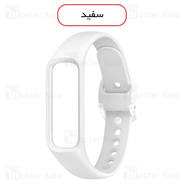 بند سیلیکونی دستبند سلامتی سامسونگ Samsung Galaxy Fit E