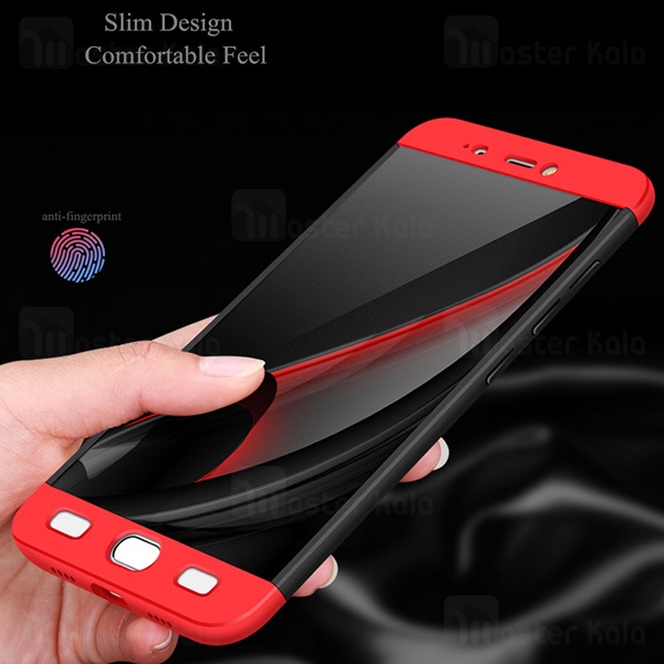 قاب 360 درجه شیائومی Xiaomi Mi 5 GKK 360 Full Case