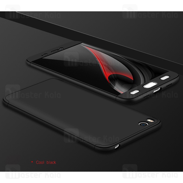 قاب 360 درجه شیائومی Xiaomi Mi 5 GKK 360 Full Case