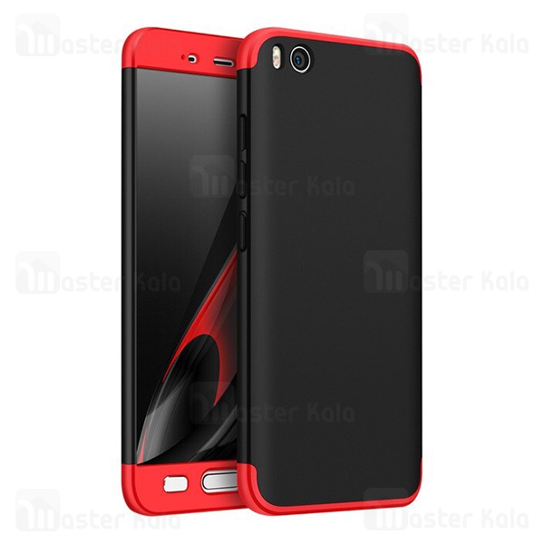 قاب 360 درجه شیائومی Xiaomi Mi 5 GKK 360 Full Case