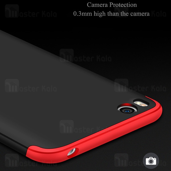 قاب 360 درجه شیائومی Xiaomi Mi 5 GKK 360 Full Case