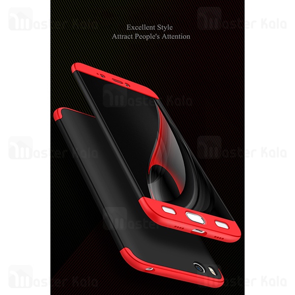 قاب 360 درجه شیائومی Xiaomi Mi 5 GKK 360 Full Case