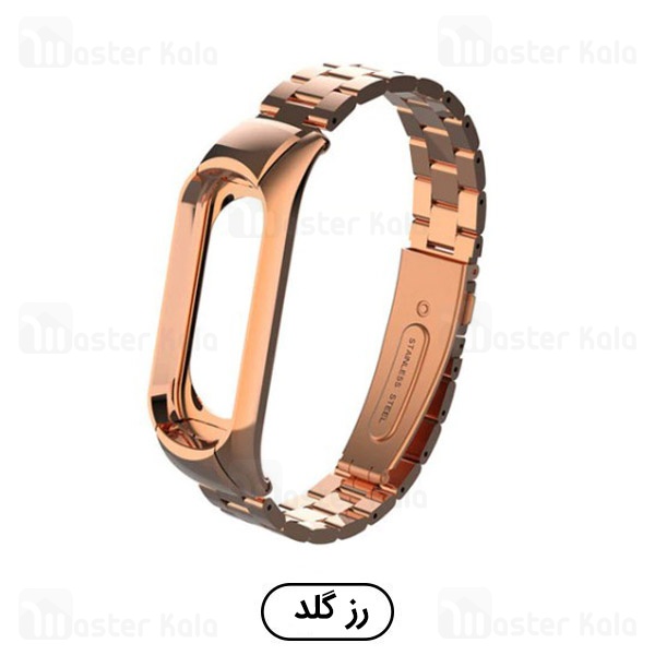 بند فلزی دستبند سلامتی شیائومی Xiaomi Mi Band 4 Metal Strap