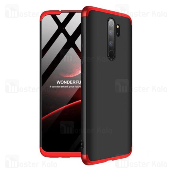 قاب 360 درجه شیائومی Xiaomi Redmi Note 8 Pro GKK 360 Full Case