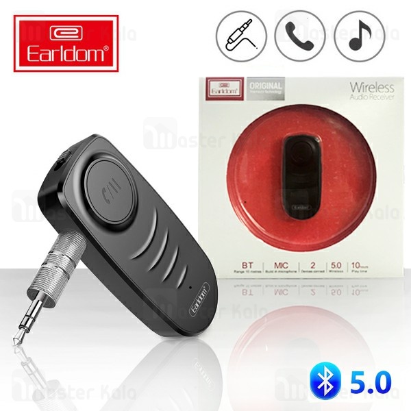 گیرنده بلوتوث اتومبیل ارلدام Earldom ET-M38 Wireless Audio Receiver