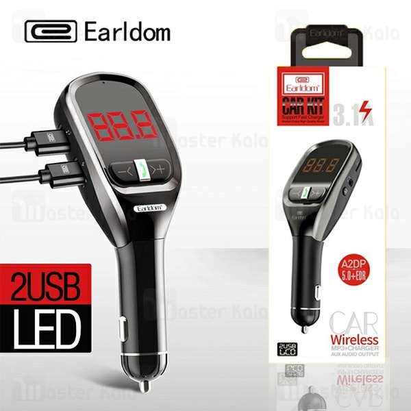 شارژر فندکی و پخش کننده بلوتوث ارلدام Earldom M36 Wireless Car Kit توان 3.1 آمپر