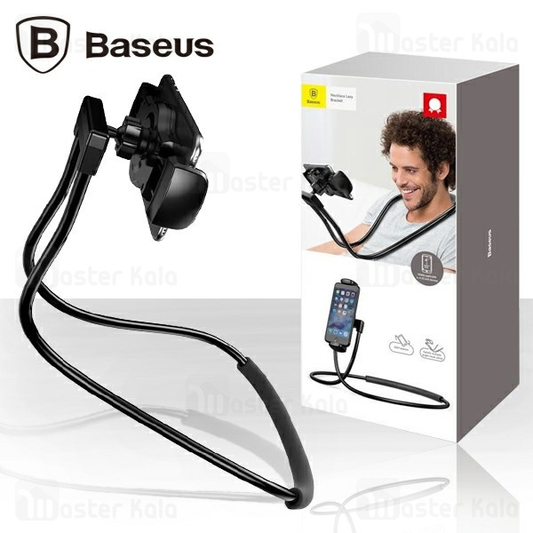 هولدر گردنی و مونوپاد بیسوس Baseus Necklace Lazy Bracket LR01