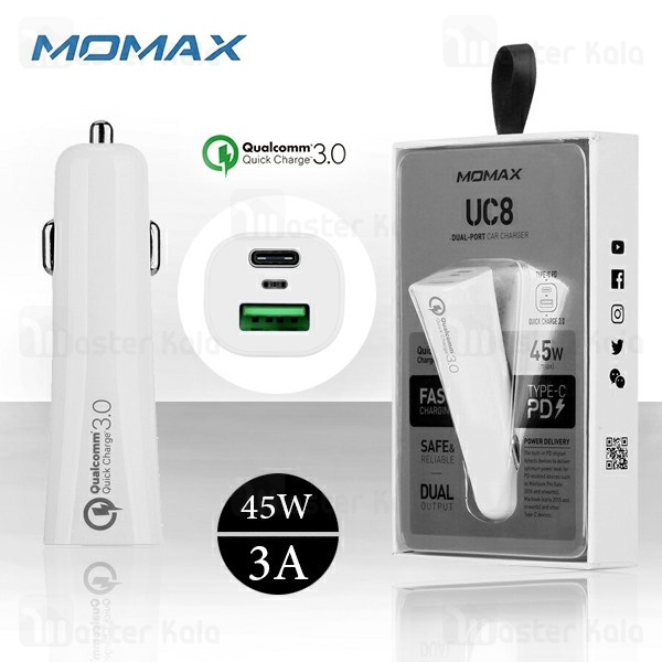 شارژر فندکی فست شارژ مومکس Momax UC8 QC3.0 Car Charger توان 45 وات