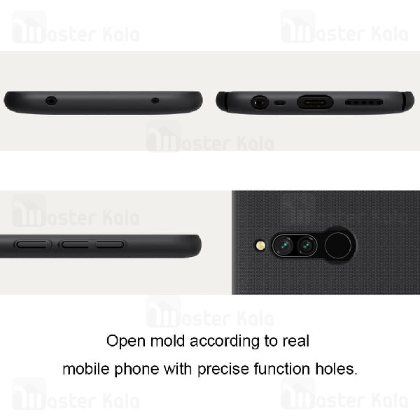 قاب نیلکین Xiaomi Redmi 8 Nillkin Frosted Shield Case