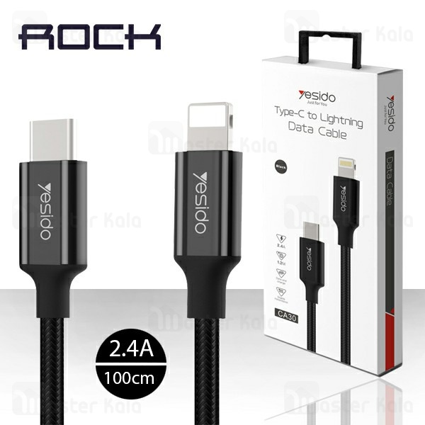 کابل Type C به لایتنینگ یسیدو Yesido CA30 Data Cable توان 2.4 آمپر