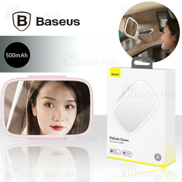 آینه چراغ دار بیسوس Baseus Delicate Queen Car Touch CRBZJ01 مناسب اتومبیل