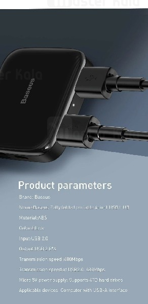 هاب Baseus Fully folded portable 4-in-1 USB HUB