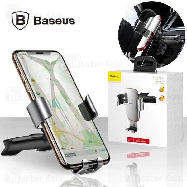 هولدر بیسوس Baseus Metal Age Gravity Car Mount SUYL-J01 قابلیت نصب بر روی درگاه CD