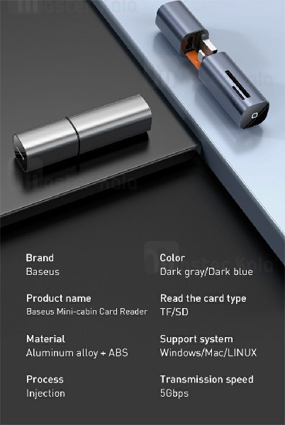 رم ریدر Baseus mini-cabin card reader CADKQ-A0G