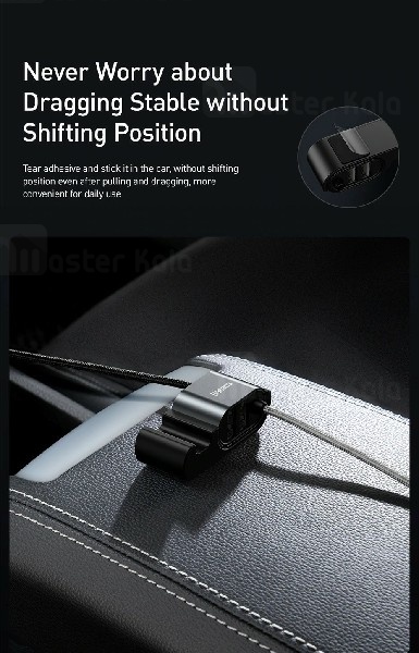 کابل لایتنینگ بیسوس Baseus Special Data Backseat CALHZ-01 دارای دو پورت خروجی