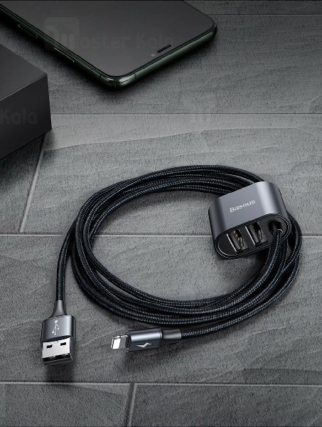 کابل لایتنینگ بیسوس Baseus Special Data Backseat CALHZ-01 دارای دو پورت خروجی