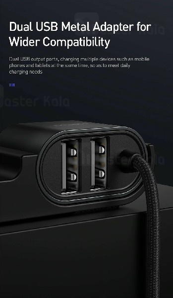 کابل لایتنینگ بیسوس Baseus Special Data Backseat CALHZ-01 دارای دو پورت خروجی