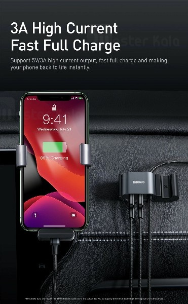 کابل لایتنینگ بیسوس Baseus Special Data Backseat CALHZ-01 دارای دو پورت خروجی