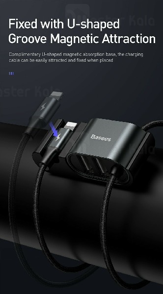 کابل لایتنینگ بیسوس Baseus Special Data Backseat CALHZ-01 دارای دو پورت خروجی