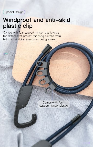 بندآویز بیسوس Baseus multi-purpose elastic clothesline