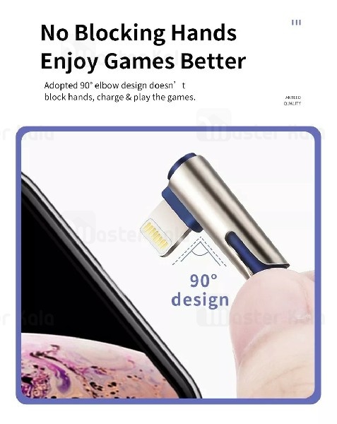 کابل آیفونی Rock RCB0733 M1 Lightning Zn-alloy Braided Cable 2.4A