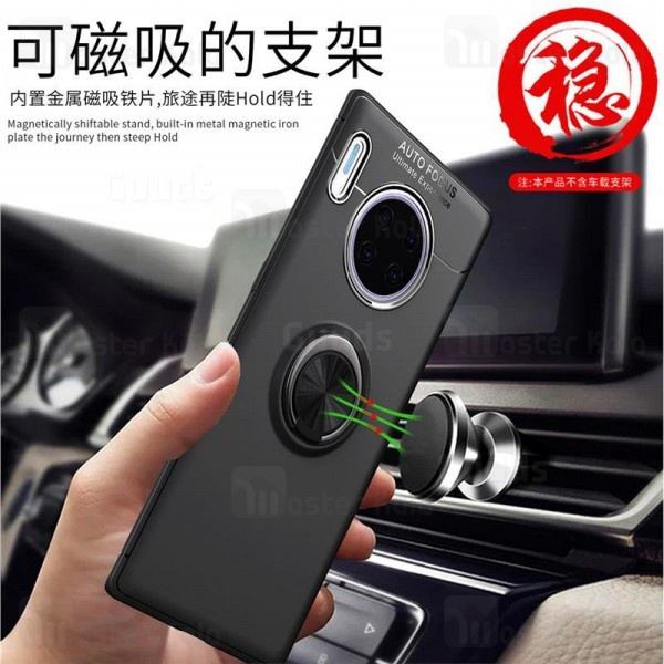 قاب Becation Auto Focus Magnetic Ring Case Huawei Mate 30 Pro 