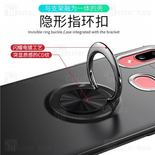 قاب Becation Auto Focus Magnetic Ring Case Samsung Galaxy A10s / A107