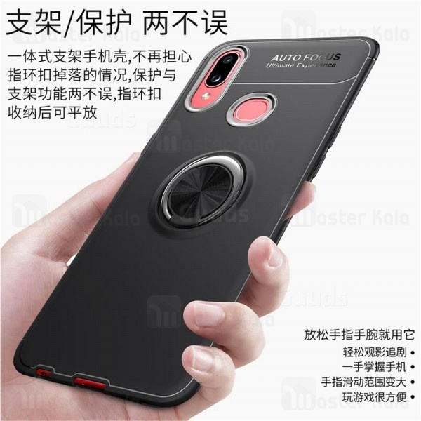 قاب Becation Auto Focus Magnetic Ring Case Samsung Galaxy A10s / A107