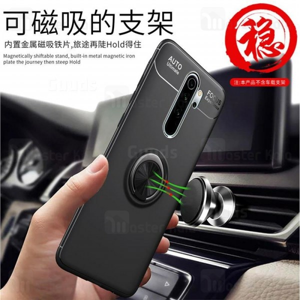 قاب Becation Auto Focus Magnetic Ring Case Xiaomi Redmi Note 8 Pro
