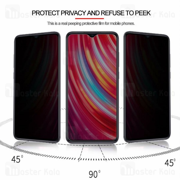 گلس پرایوسی Xiaomi Redmi Note 8 Pro Privacy Glass Mocol