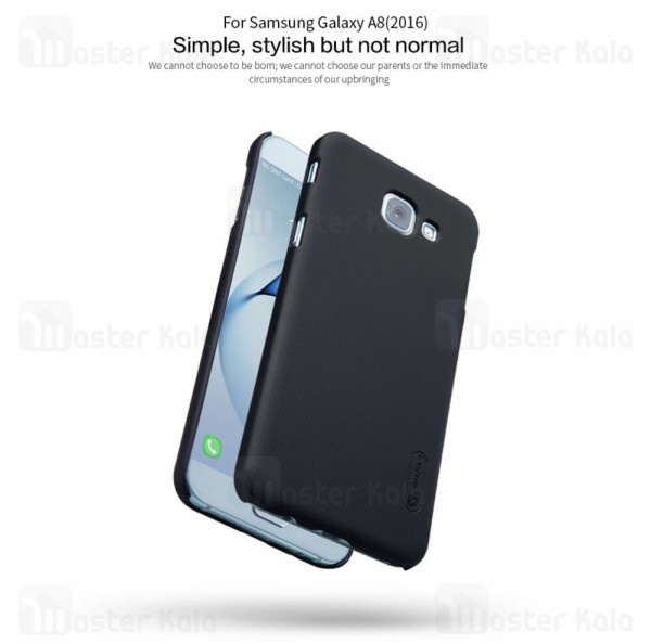 قاب نیلکین Samsung Galaxy A8 2016 Nillkin Frosted Shield Case