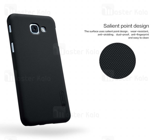 قاب نیلکین Samsung Galaxy A8 2016 Nillkin Frosted Shield Case