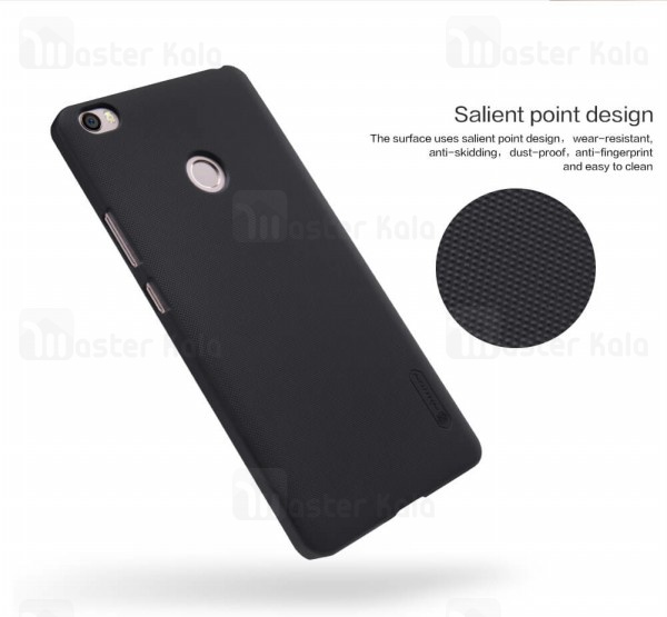 قاب نیلکین Xiaomi Mi Max Nillkin Frosted Shield Case