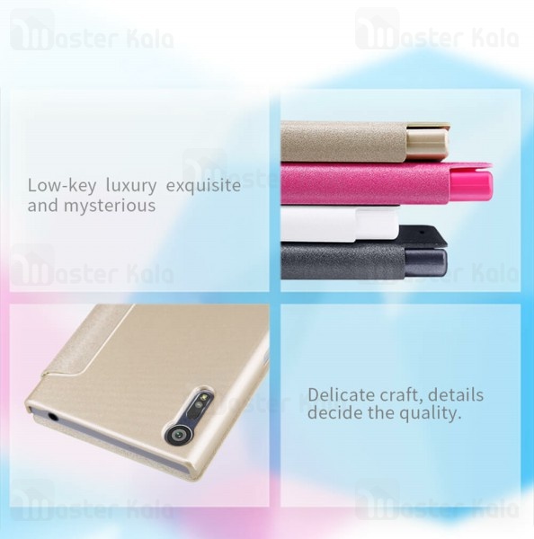 کیف کلاسوری Sony Xperia XZ Nillkin Sparkle Case