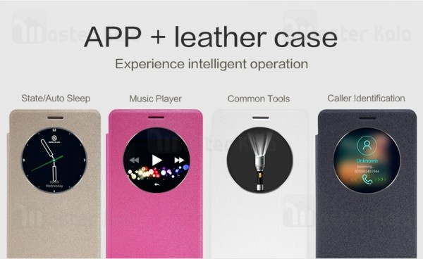 کیف کلاسوری Xiaomi Mi Max Nillkin Sparkle Case