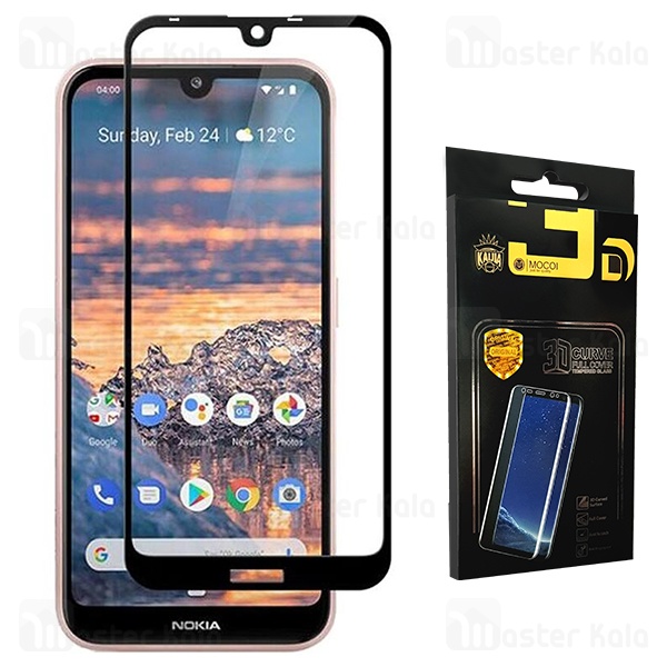 محافظ صفحه شیشه ای تمام صفحه تمام چسب نوکیا Nokia 3.2 2019 Mocol D+ Glass