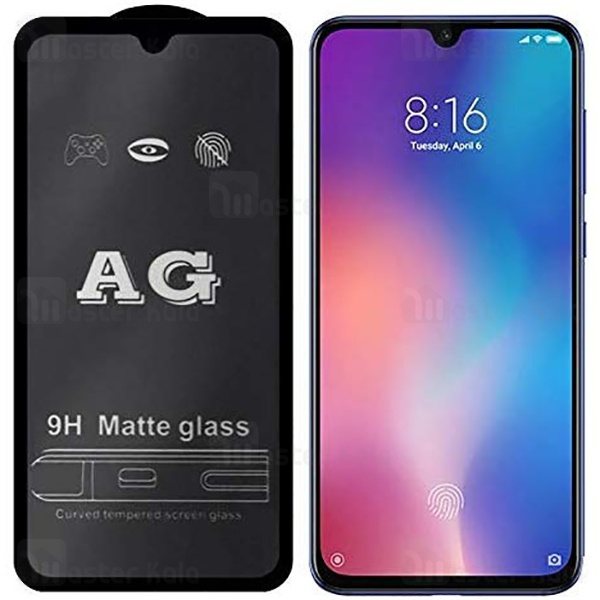 محافظ صفحه شیشه ای مات تمام صفحه و تمام چسب شیائومی Xiaomi Redmi Note 7 / 7 Pro Matte Glass