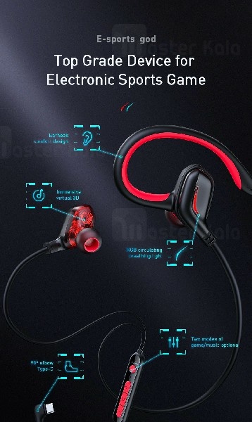 ایرفون سیمی بیسوس Baseus GAMO Immersive Virtual 3D Game Type-c Earphone