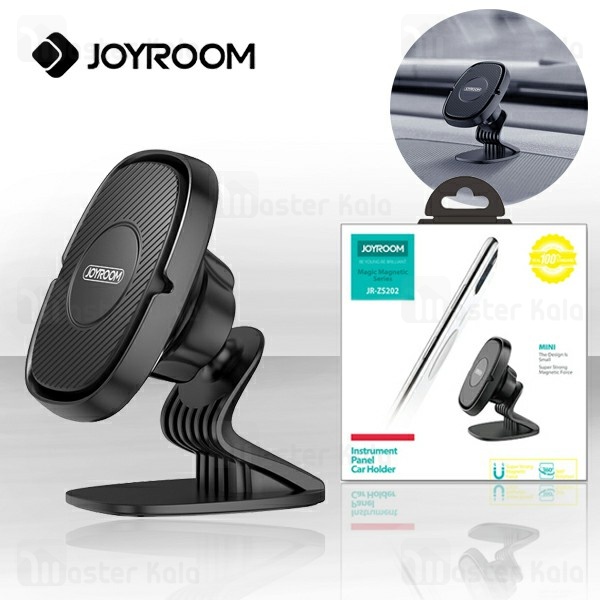 پایه نگهدارنده آهنربایی جویروم Joyroom JR-ZS202 Magic Magnetic Instrument Panel Holder