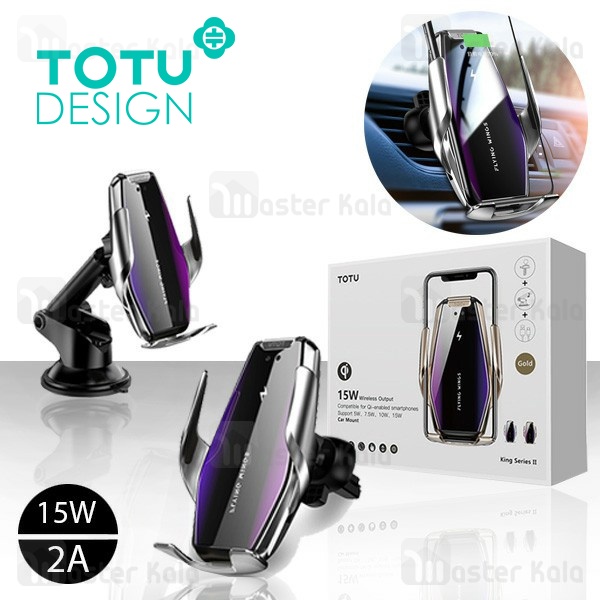 هولدر و شارژر وایرلس 15 وات TOTU S7 KING 2 Wireless Charger ابعاد 4 تا 6.5 اینچ