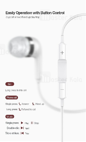 ایرفون سیمی Usams EP-23 IN-Ear Electroplating Earphone