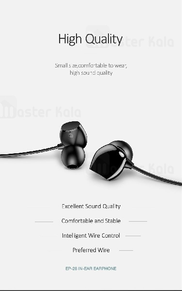 هندزفری سیمی یوسمز Usams EP-28 IN-Ear Earphone