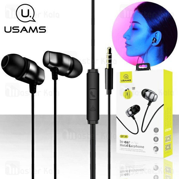 هندزفری سیمی یوسمز Usams EP-36 IN-Ear Metal Earphone