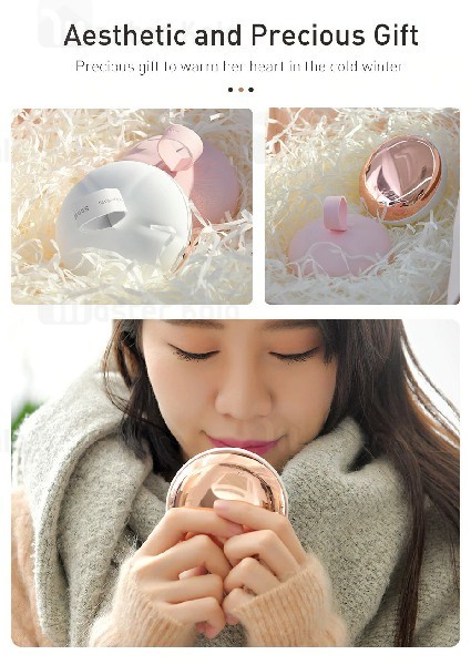 گرم کن دستی شارژی Baseus Spongebob Skin Care Hand Warmer 4000mAh PowerBank