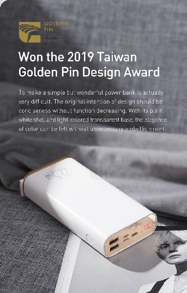 پاوربانک بیسوس Baseus Starlight Digital Display Quick Charge 5A