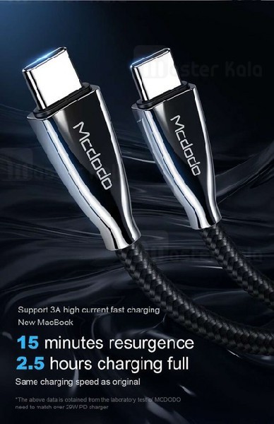 کابل تایپ سی به تایپ سی مک دودو Mcdodo CA-589 PD QC4.0 Quick Charge توان 60 وات
