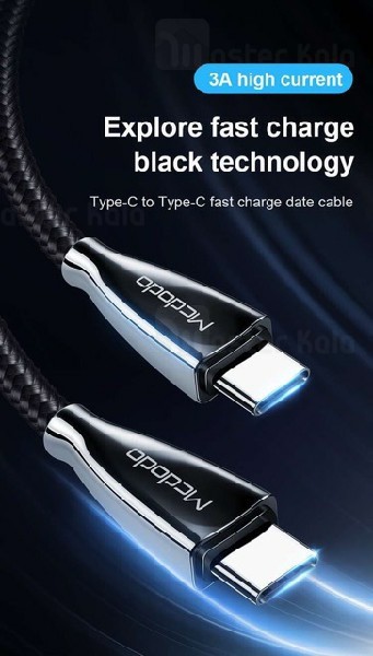 کابل تایپ سی به تایپ سی مک دودو Mcdodo CA-589 PD QC4.0 Quick Charge توان 60 وات