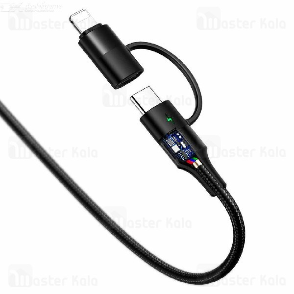 کابل دو کاره مک دودو Mcdodo CA-680 2 in 1 Quick Charge فست شارژ QC4.0